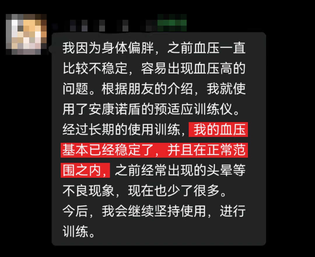 恢復正常（和上面這張是一個人，頭像要全隱藏）.jpg